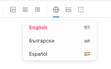 Our language selector in the Storybook's toolbar